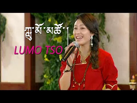 TIBETAN SONG 2014 BY LUMO TSO