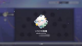〈実況〉『』Aniimo(アニモ)を実況プレイpart10