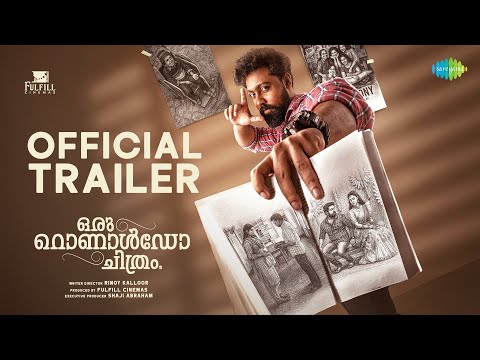 Oru Ronaldo Chithram Official Trailer