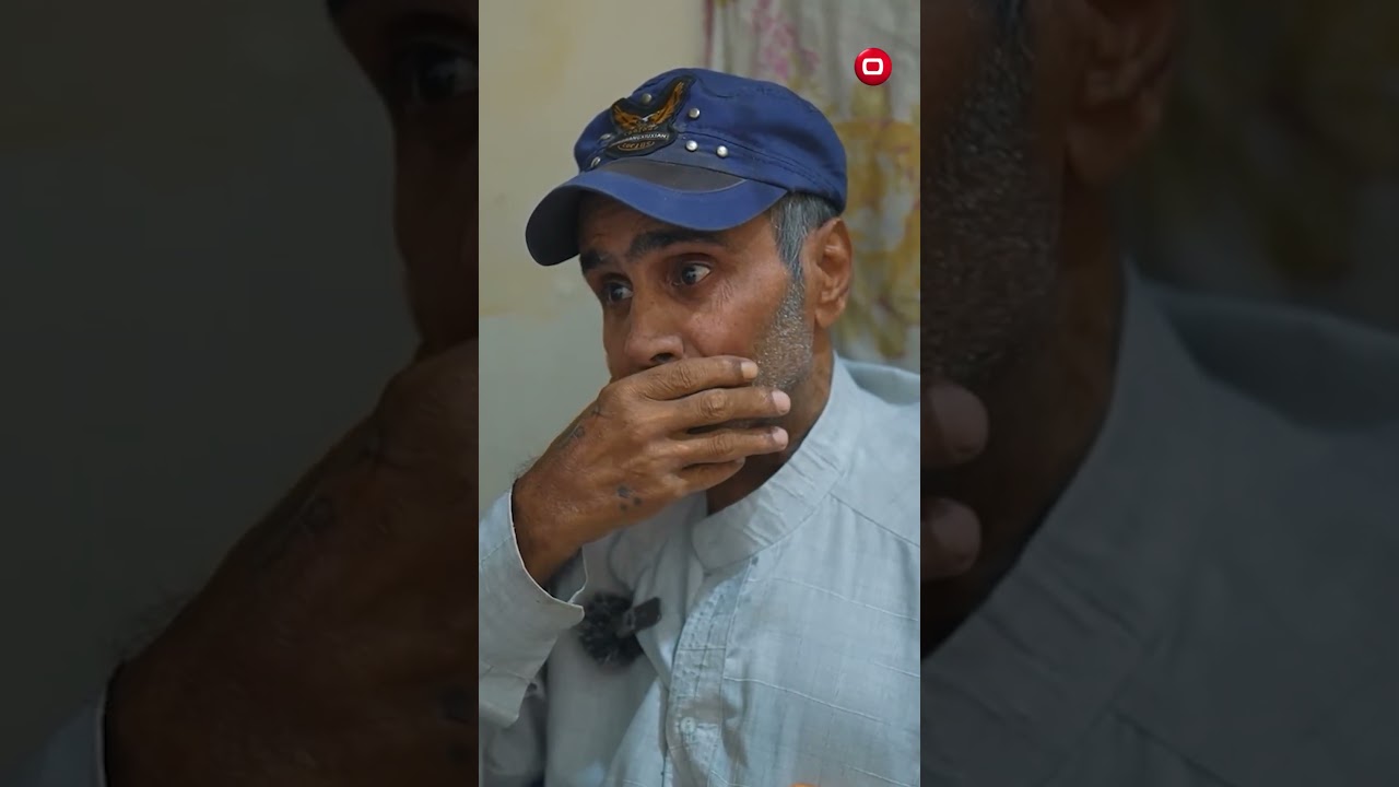 فيديو | اكو اللّه#shorts