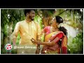 ஆஹ் சின்ன பொண்ணுக்கென்ன சேலை Ahh China Ponnukkenna