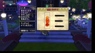 パチスロも職人も勝てない職人