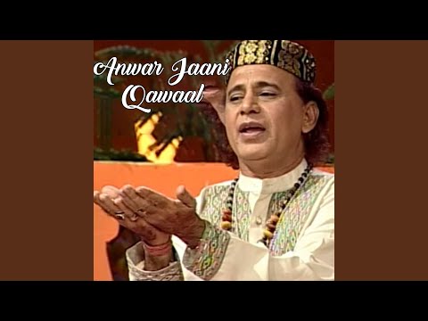 Yeh Nazar Mere Peer Ki