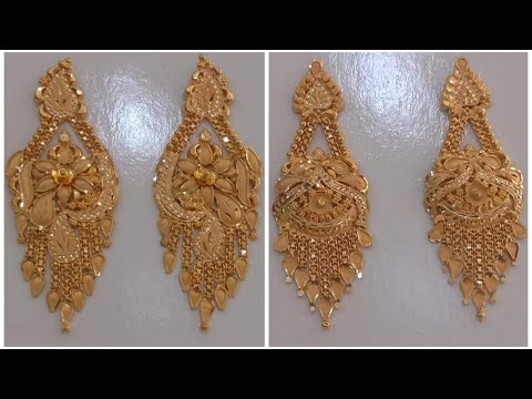 Earring || Gold Earrings Designs || Gold Earrings Designs With Price And Weight || Bridal Earrings
