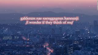 seattle by sam kim (lyrics)