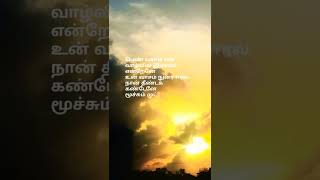 Download lagu Vaan Engum nee Minna song whatsapp status tamil ❤️✨#jeeva mp3