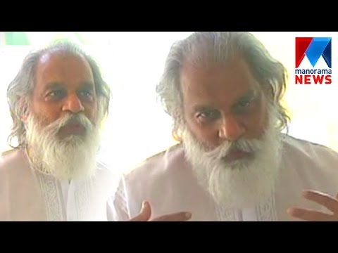 K J Yesudas rendezvous with friends | Manorama News