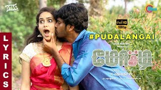 Mosadi, Pudalangai Lyrical Video