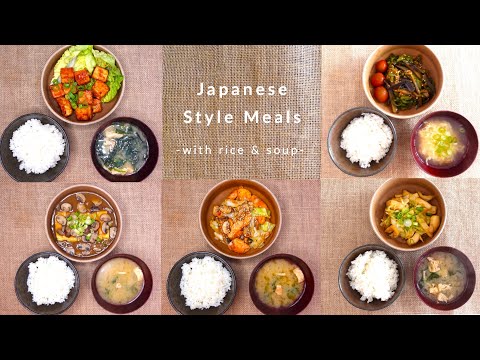 , title : '5 Easy & Simple Japanese style meals 🍚🥢'