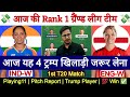 IND W Vs ENG W Dream11 Prediction IND W Vs ENG W Dream11 Team ENG W Vs IND W Dream11 Prediction