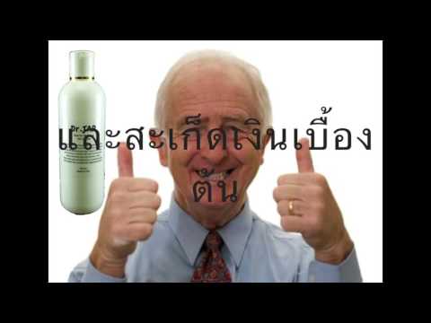ไม่ว่าจะเป็นไปได้ที่จะเปียกมือของคุณถ้าโรคสะเก็ดเงิน โรคสะเก็ดเงินบนภาพผิว