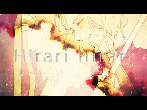 APH MULTILANGUAGE- Hirari Hirari (6 Languages)