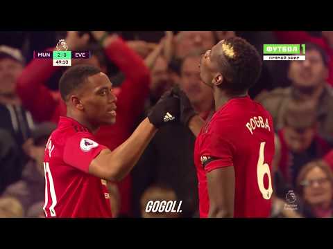 Anthony Martial Goal Vs Everton 2-0 EPL 2018 1080pHD!