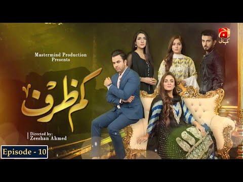 Kamzarf - Episode 10 | Junaid Khan | Rabab Hashim | @GeoKahani