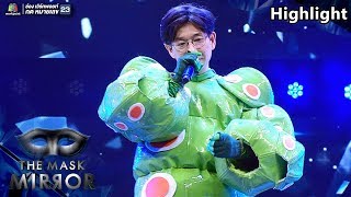 ไม่ไหวบอกไหว - Boy Peacemaker | THE MASK MIRROR