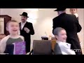 Reb Levik's Hakafos Niggun | Rabbi New & Sons & Grandsons