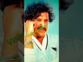 Vishnuvardhan Hit Dialogue Vishnuvardhan Hits Shorts Viral Foryou Rxdpheonixgaming Guestfire