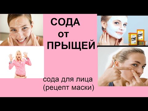 Отбеливает ли кожу кефир отзывы Тёмная пигментация на коже