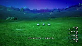 #13【ドラゴンクエスト3 HD2Dリメイク】実質初見！！！15年ぶりに伝説のゲームをプレイ！