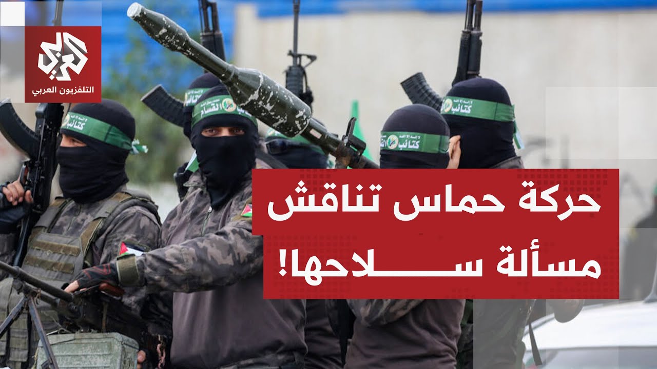 اتفاق وقف إطلاق النار بغزة يترنح على خيط مشدود.. وحركة حماس تدرس خيارات تخزين 