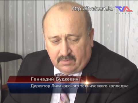 Выпуск программы «День» от 27 января 2017г.