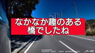 神奈川〜長野県小諸市の旅　MT07初期型 往復400キロ