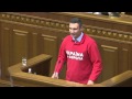 Виталий Кличко заявил , что идет в Президенты 