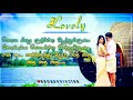 Uppu Karuvaadu Song Lyrics WhatsApp Status From Muthalvan Lovely WhatsApp Status Thatchu Editz