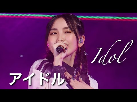 [LIVE STAGE] IDOL アイドル / YOASOBI ARENA TOUR 2023 電光石火 DENKOSEKKA