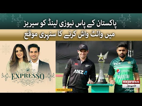 𝐏𝐚𝐤𝐢𝐬𝐭𝐚𝐧 have a 𝐆𝐨𝐥𝐝𝐞𝐧 𝐎𝐩𝐩𝐨𝐫𝐭𝐮𝐧𝐢𝐭𝐲 to Whitewash 𝐍𝐞𝐰 𝐙𝐞𝐚𝐥𝐚𝐧𝐝 in the 𝐒𝐞𝐫𝐢𝐞𝐬 | Expresso | 𝐄𝐱𝐩𝐫𝐞𝐬𝐬 𝐍𝐞𝐰𝐬