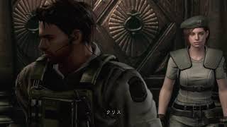 淡々とバイオHD（biohazard HD/Resident Evil)