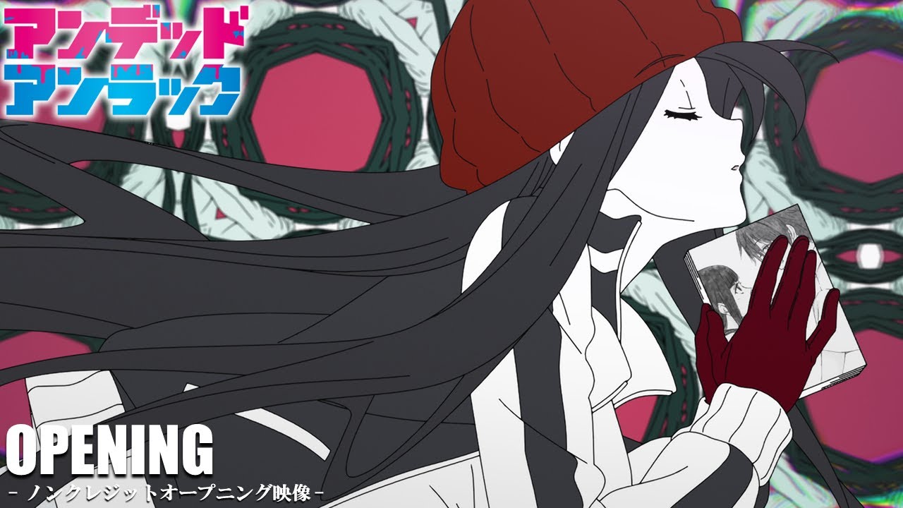 TVアニメ『アンデッドアンラック』ノンクレジットOPムービー／OPテーマ：女王蜂「01」| Undead Unluck Noncredit Opening Movie