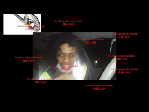 cog in the machine [untitled_0021]]