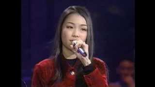 Lena Park (박정현) - 반전 / To Be With You (Mr.Big) @ 1998.09.26