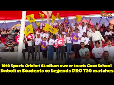 Dabolim School Students at Legends PRO T20 - Kamla Prasad Yadav