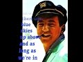 BOBBY DARIN ~ UP A LAZY RIVER (With Lyrics)