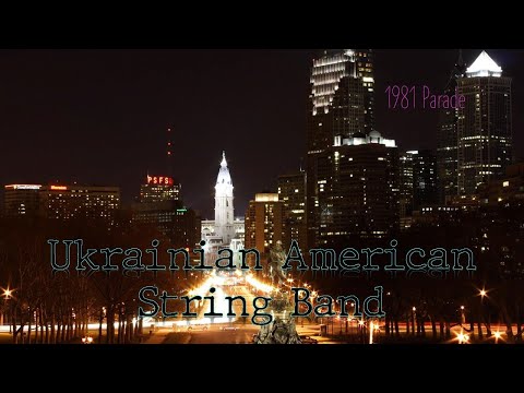 1981 Ukrainian American String Band