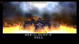 【ロマサガ2】ロマンシングサ・ガ2steam版実況プレイその1