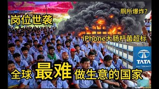 [問卦] 現代台灣人是最幸福的時刻吧！