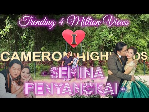 SEMINA PENYANGKAI [ OFFICIAL HQ ] AyaTan18 Official( Lyrics ) ORIGINAL #ibansarawak #laguiban 