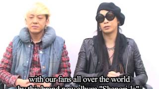 MUCC - Shangri-la comment