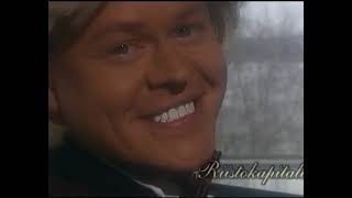 Alivaltiosihteeri - Piiskaa porvarin pyllylle