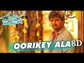 Oorikey Ala 8D Song | Nani's Majnu Movie Oorike Ala 8D Song