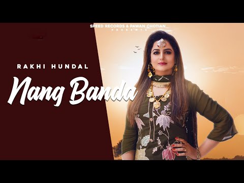 Nang Banda (Lok Tath) — watch video