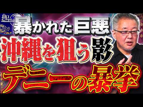 タカチャンですさんの投稿画像