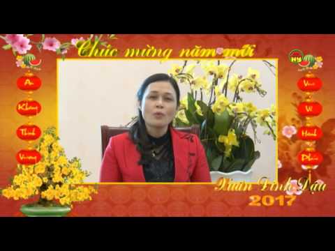 Chúc mừng xuân 2017