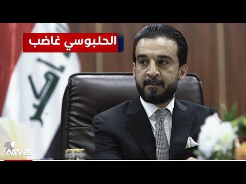 شاهد بالفيديو.. الحلبوسي: أهل الأنبار لن يسمحوا أن تكون ديارهم مسرحا لأجندات مشبوهة ومرفوضة تهدد الامن