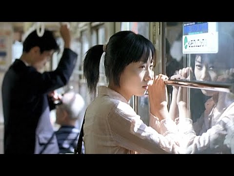 Café Lumière (2003) ORIGINAL TRAILER