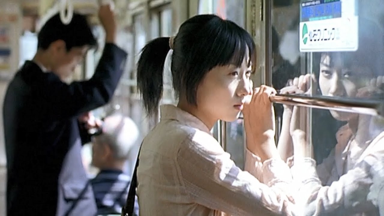 Miniature de la vidéo Café Lumière (2003) ORIGINAL TRAILER du film Café Lumière