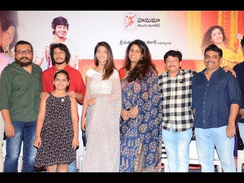 Subhaleka+Lu Movie Theatrical Trailer Launch